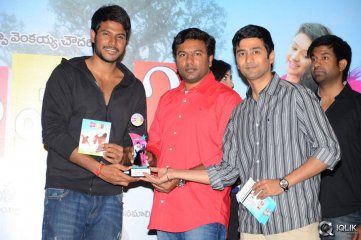 Ala Ela Movie Platinum Disc Function